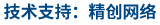 W(wng)վƏVҾ(chung)W(wng)j(lu)